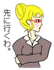 Selfish Imagination at school sticker #12005623