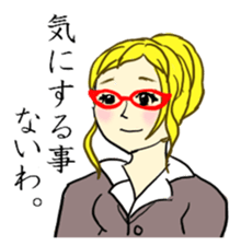 Selfish Imagination at school sticker #12005624