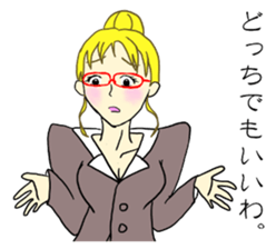 Selfish Imagination at school sticker #12005625