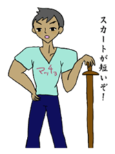 Selfish Imagination at school sticker #12005626