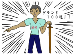 Selfish Imagination at school sticker #12005627