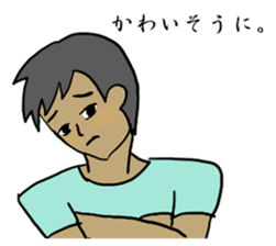 Selfish Imagination at school sticker #12005631