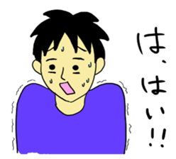 Selfish Imagination at school sticker #12005632