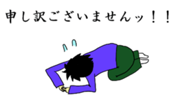 Selfish Imagination at school sticker #12005633