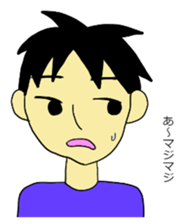 Selfish Imagination at school sticker #12005634