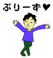 Selfish Imagination at school sticker #12005640