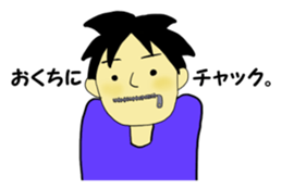 Selfish Imagination at school sticker #12005641