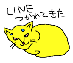 BLACK CAT "Goo" sticker #12005769