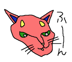 BLACK CAT "Goo" sticker #12005770