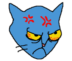 BLACK CAT "Goo" sticker #12005773