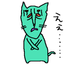 BLACK CAT "Goo" sticker #12005774