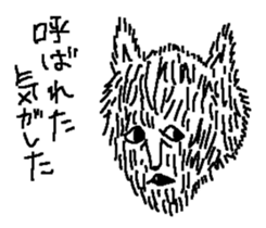 BLACK CAT "Goo" sticker #12005775