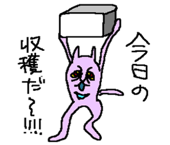 BLACK CAT "Goo" sticker #12005798