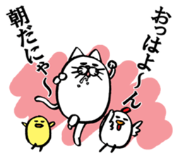 Marumaru-busuneko!5 sticker #12005886