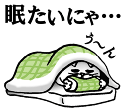 Marumaru-busuneko!5 sticker #12005889