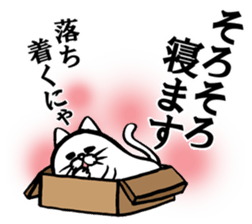 Marumaru-busuneko!5 sticker #12005890