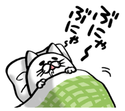 Marumaru-busuneko!5 sticker #12005891