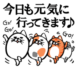 Marumaru-busuneko!5 sticker #12005894