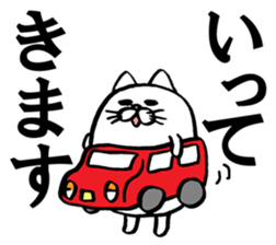 Marumaru-busuneko!5 sticker #12005895