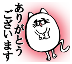 Marumaru-busuneko!5 sticker #12005909