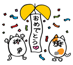 Marumaru-busuneko!5 sticker #12005910