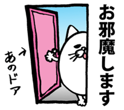 Marumaru-busuneko!5 sticker #12005913