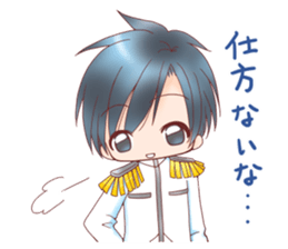 Otokonoko Atsumemashita sticker #12005926