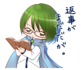 Otokonoko Atsumemashita sticker #12005928