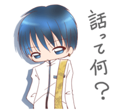 Otokonoko Atsumemashita sticker #12005929