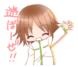 Otokonoko Atsumemashita sticker #12005932