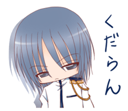 Otokonoko Atsumemashita sticker #12005938