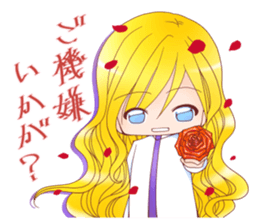 Otokonoko Atsumemashita sticker #12005939