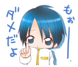 Otokonoko Atsumemashita sticker #12005940