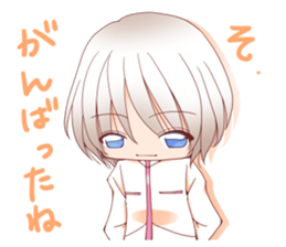 Otokonoko Atsumemashita sticker #12005941