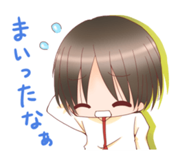 Otokonoko Atsumemashita sticker #12005942