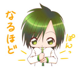 Otokonoko Atsumemashita sticker #12005945