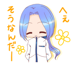 Otokonoko Atsumemashita sticker #12005946