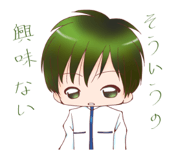 Otokonoko Atsumemashita sticker #12005947