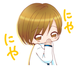 Otokonoko Atsumemashita sticker #12005948