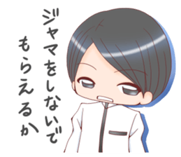 Otokonoko Atsumemashita sticker #12005951