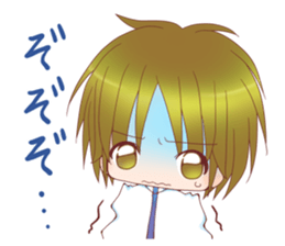 Otokonoko Atsumemashita sticker #12005957