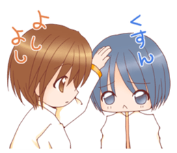 Otokonoko Atsumemashita sticker #12005963