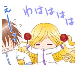 Otokonoko Atsumemashita sticker #12005964