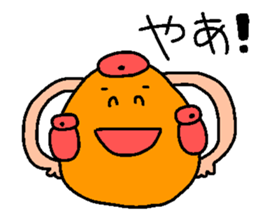 RYUKKUN the ruck sack sticker #12006086