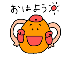 RYUKKUN the ruck sack sticker #12006087