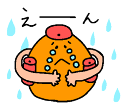 RYUKKUN the ruck sack sticker #12006088