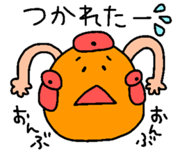 RYUKKUN the ruck sack sticker #12006090