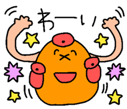 RYUKKUN the ruck sack sticker #12006093