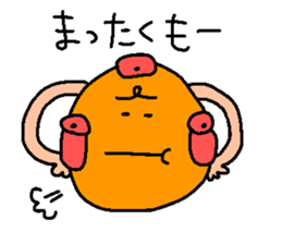 RYUKKUN the ruck sack sticker #12006095