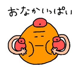 RYUKKUN the ruck sack sticker #12006098